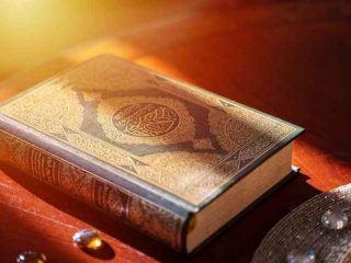 Hukum Membaca Al-Quran di HP Saat Haid